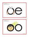 Educational chart with letters 'oe' and a cartoon character, likely for teaching phonics.
